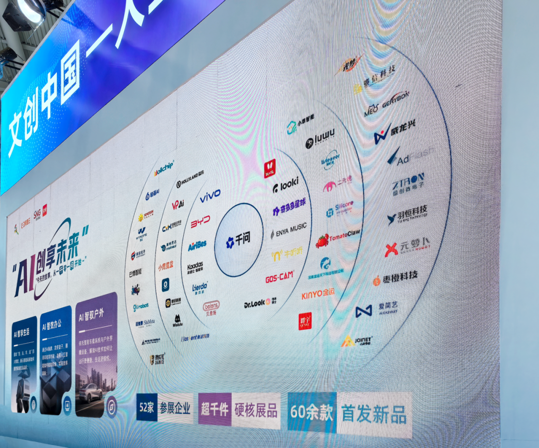 13241184-55c2-11f1-ab55-92fbcf53809c.png