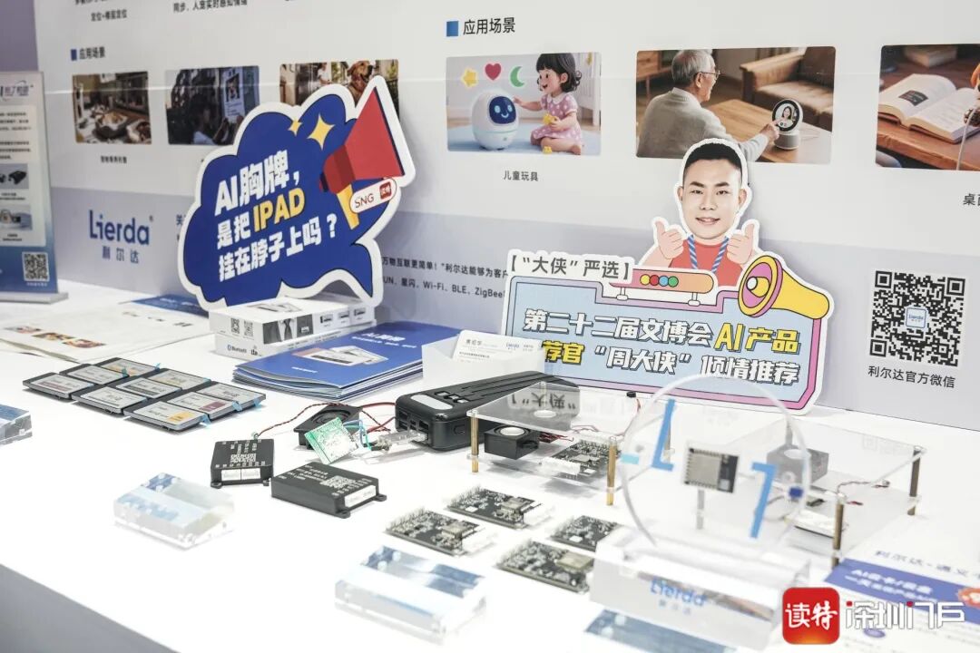 1cdbb47a-55c2-11f1-ab55-92fbcf53809c.jpg