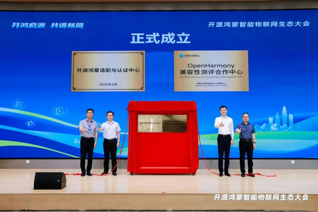 47a32a4e-55c7-11f1-ab55-92fbcf53809c.jpg