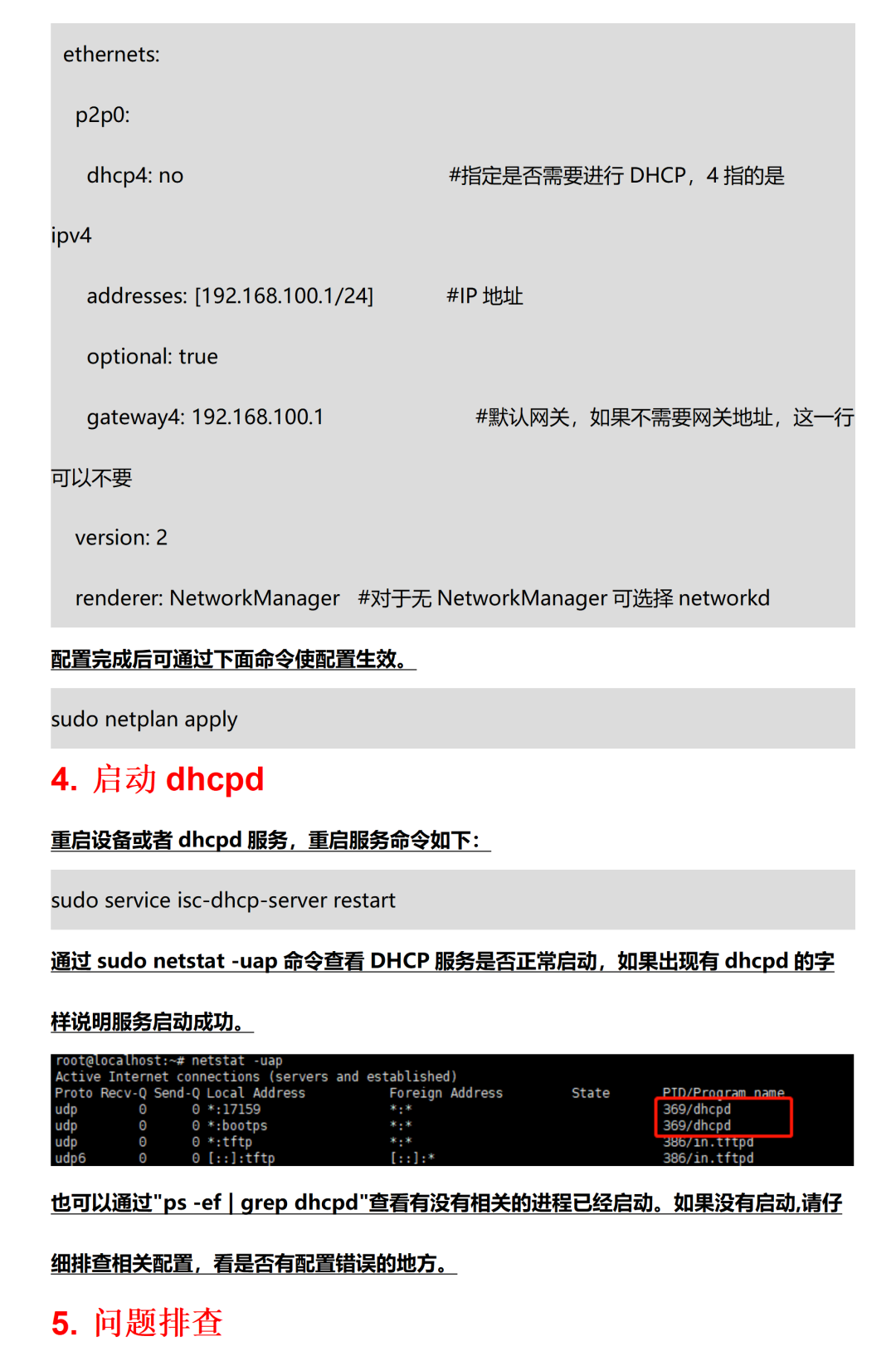 590d2378-55ba-11f1-ab55-92fbcf53809c.png