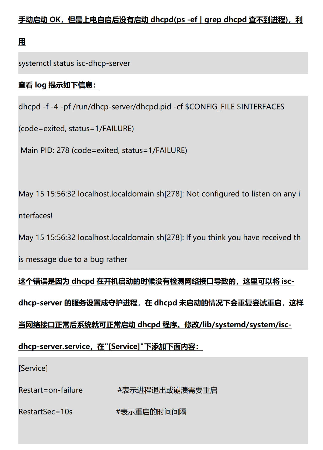 59353d04-55ba-11f1-ab55-92fbcf53809c.png