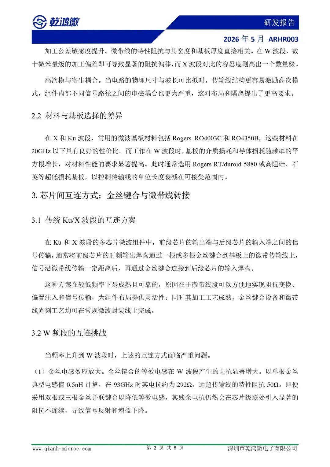 c1ce4744-55b9-11f1-ab55-92fbcf53809c.jpg