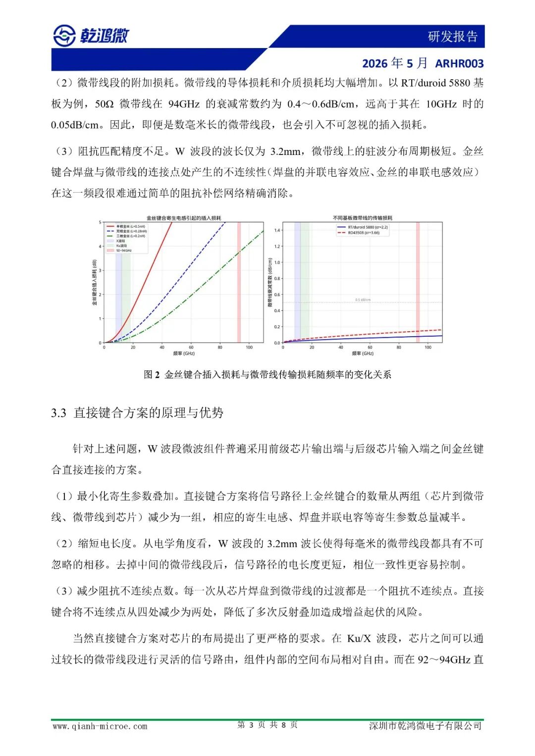 c1d950da-55b9-11f1-ab55-92fbcf53809c.jpg