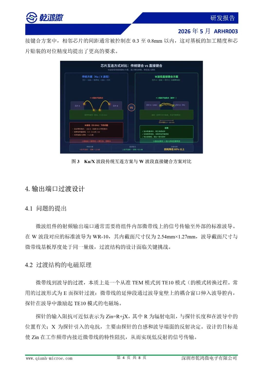 c1ead972-55b9-11f1-ab55-92fbcf53809c.jpg