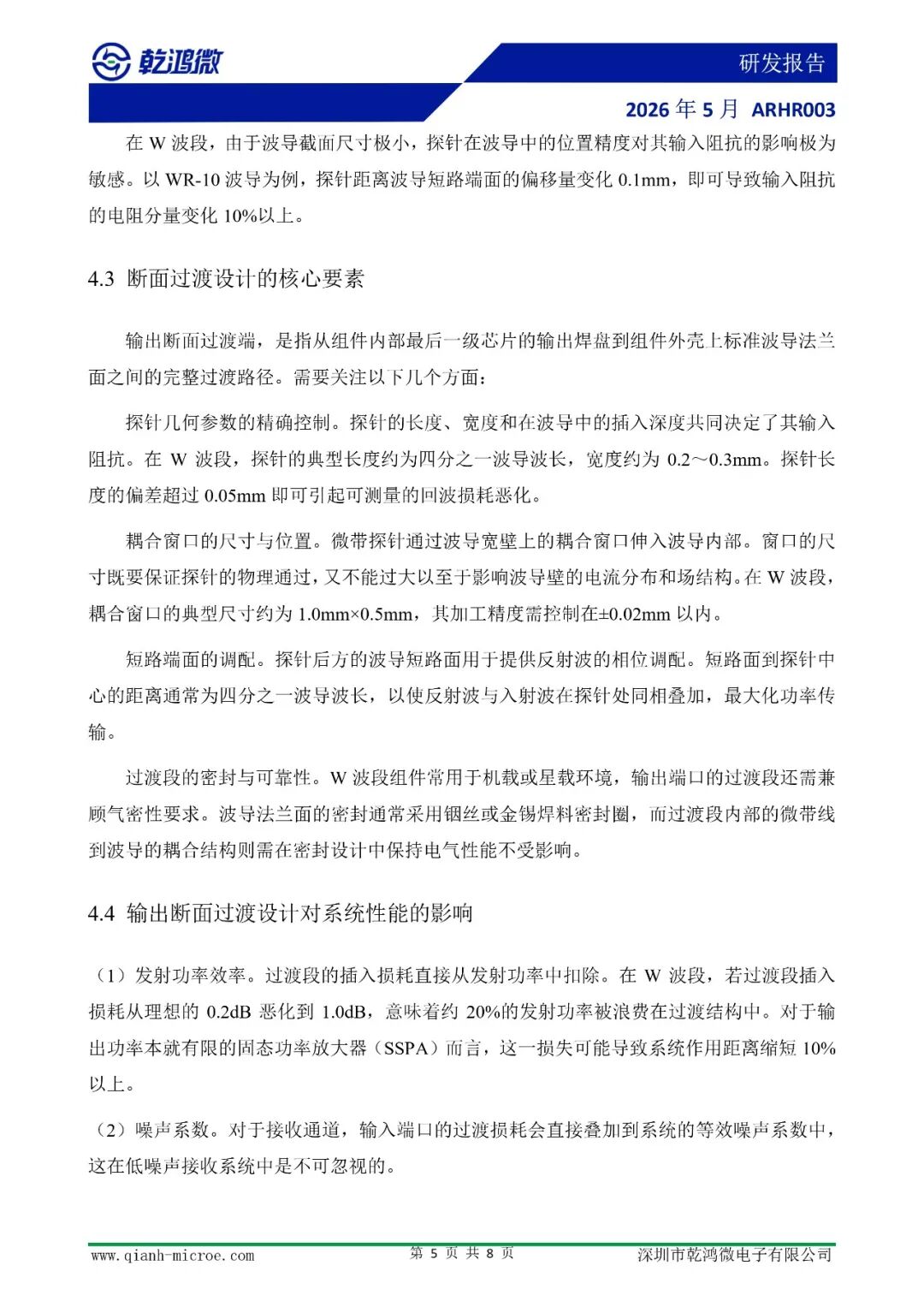 c1fb5dc4-55b9-11f1-ab55-92fbcf53809c.jpg