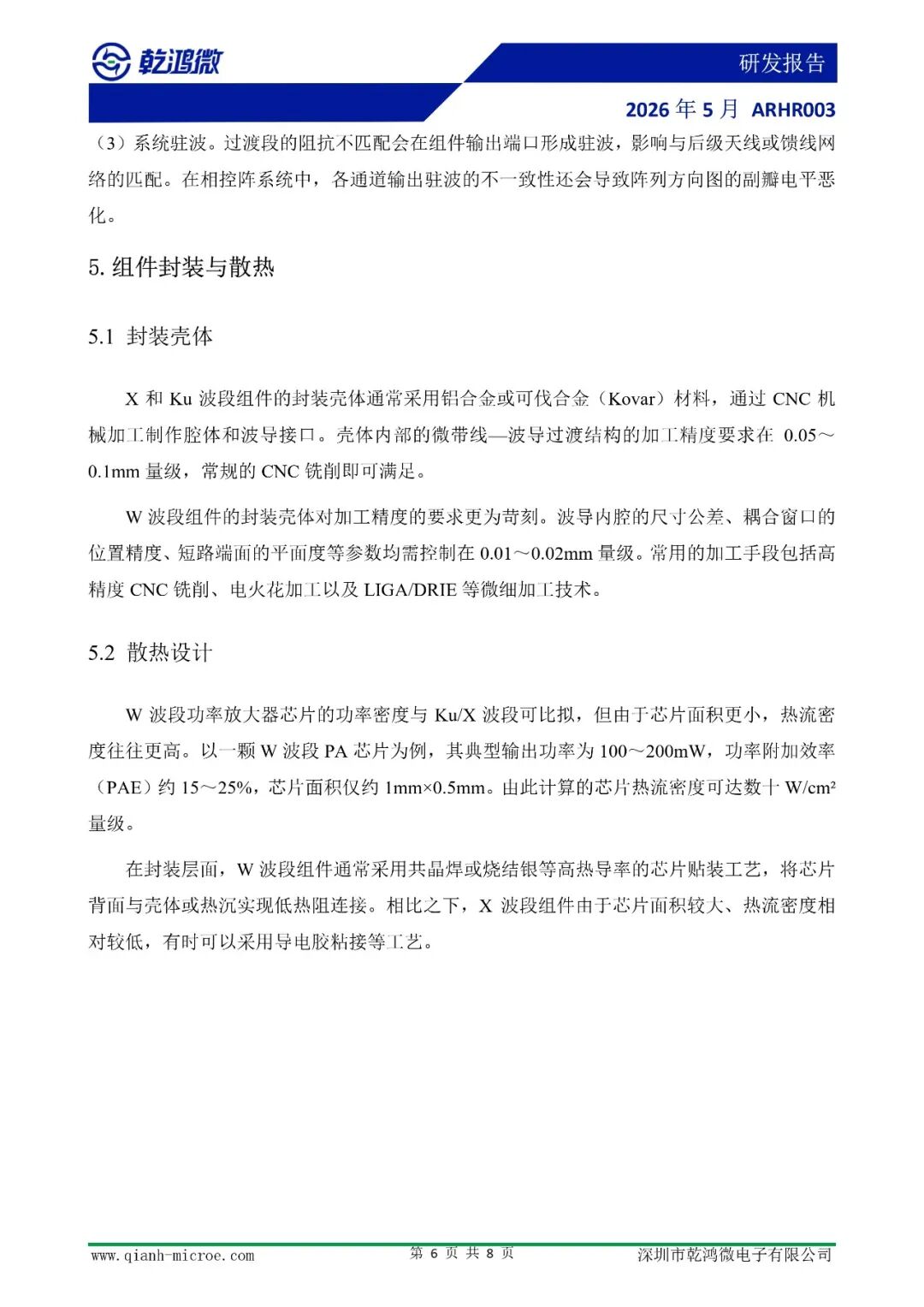 c20abe2c-55b9-11f1-ab55-92fbcf53809c.jpg