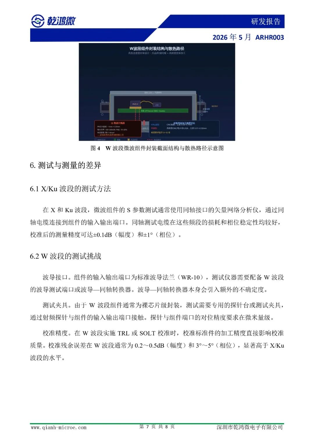 c217b1f4-55b9-11f1-ab55-92fbcf53809c.jpg