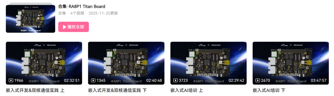f4bb7776-55be-11f1-ab55-92fbcf53809c.png