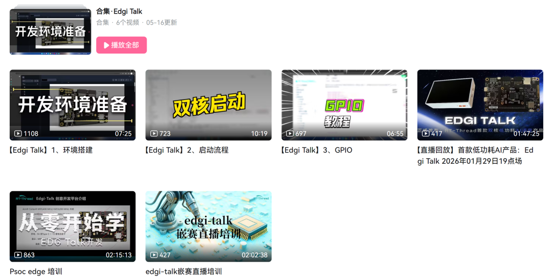 f4ce899c-55be-11f1-ab55-92fbcf53809c.png