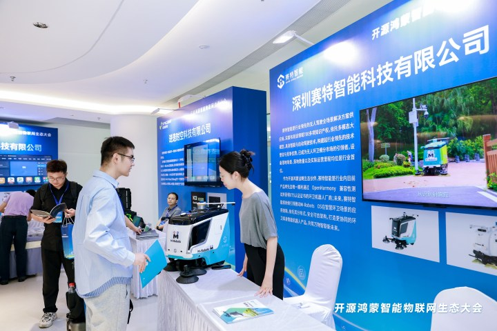 852d6c5e-564d-11f1-ab55-92fbcf53809c.png