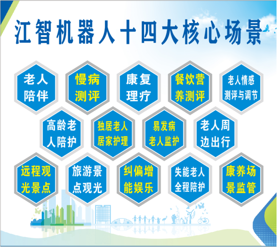 0dec5d62-5756-11f1-ab55-92fbcf53809c.png