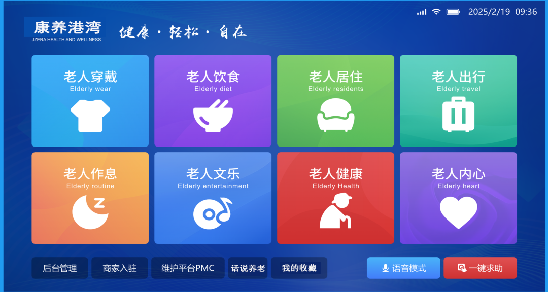 0e0a9372-5756-11f1-ab55-92fbcf53809c.png