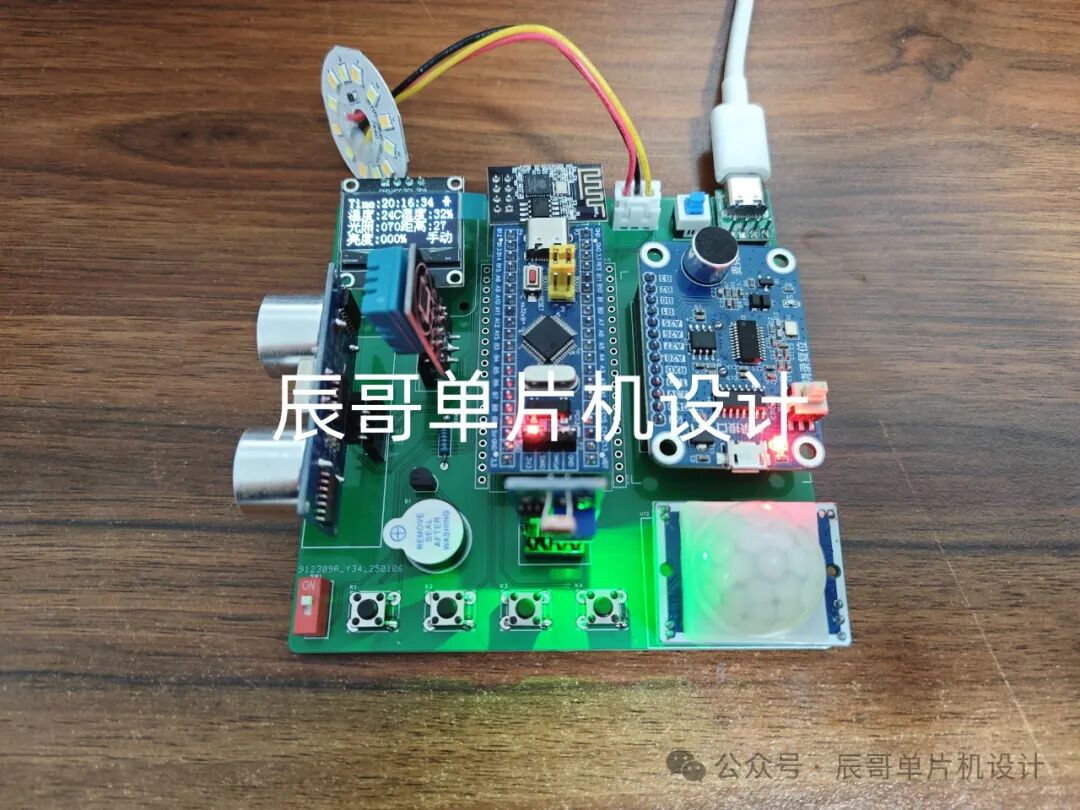 bb3c25d4-5714-11f1-ab55-92fbcf53809c.jpg