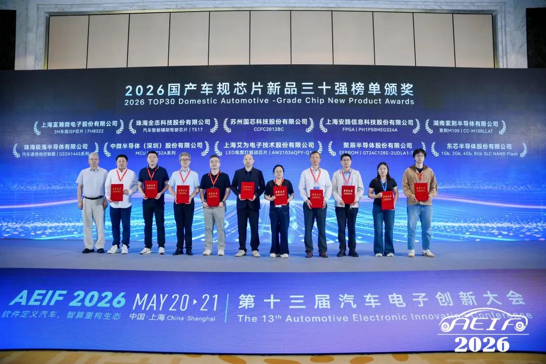 45a22bf4-5825-11f1-ab55-92fbcf53809c.jpg