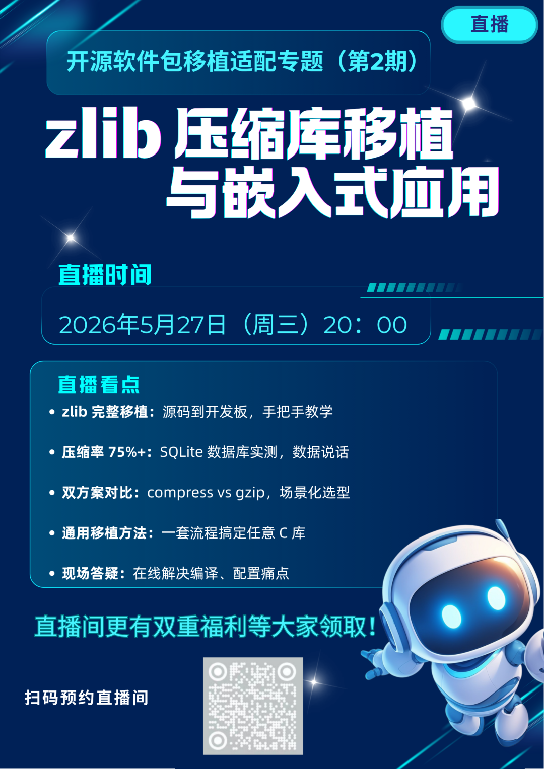 9ab929c4-5822-11f1-ab55-92fbcf53809c.png