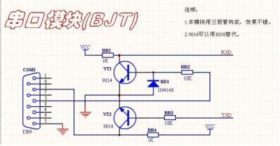 587aaa14-58af-11f1-ab55-92fbcf53809c.png