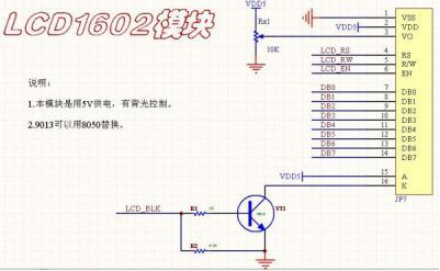 592c7bc2-58af-11f1-ab55-92fbcf53809c.png