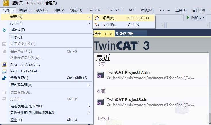 826a432e-58b5-11f1-ab55-92fbcf53809c.png