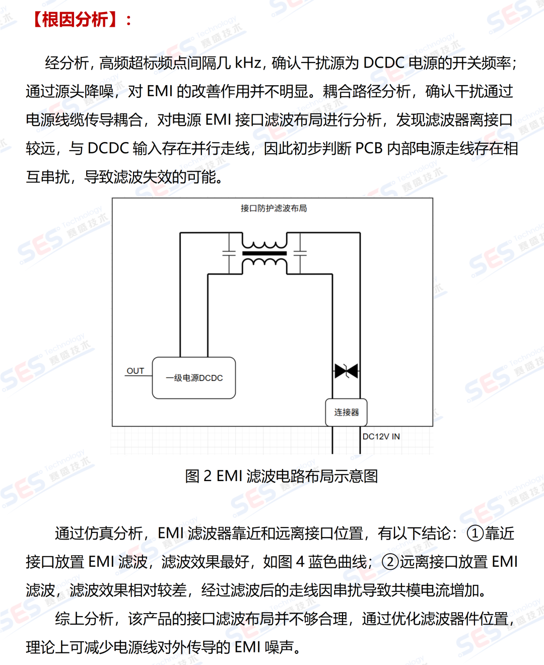 a11f1cda-58d9-11f1-ab55-92fbcf53809c.png