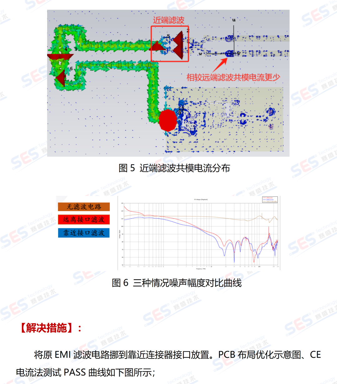a1469fa8-58d9-11f1-ab55-92fbcf53809c.png