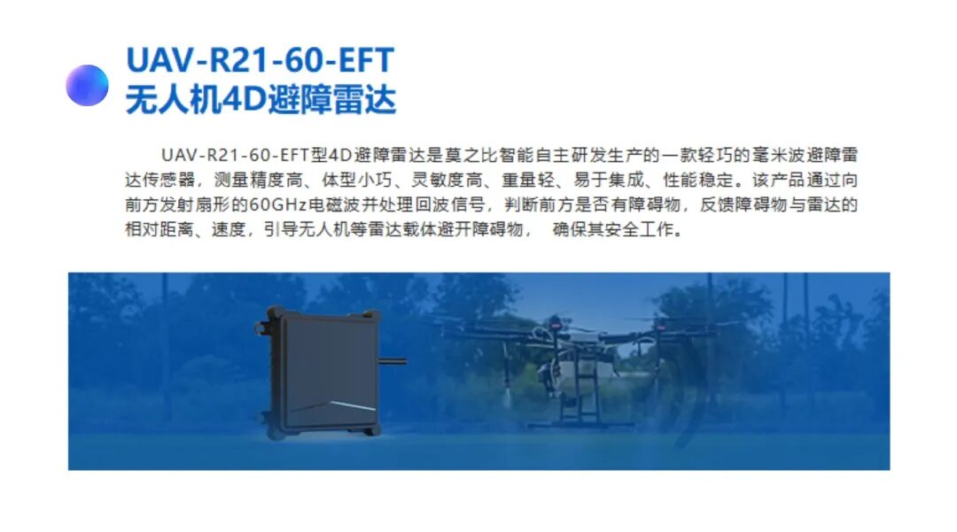 b5a6e57c-58e1-11f1-ab55-92fbcf53809c.jpg