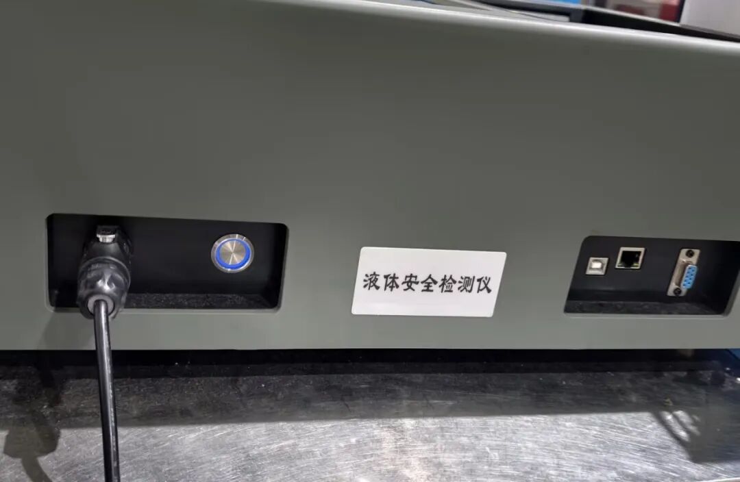 ceef58be-58ed-11f1-ab55-92fbcf53809c.jpg
