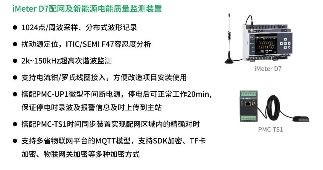 4167e8aa-59b3-11f1-ab55-92fbcf53809c.jpg