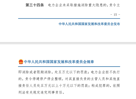 8acf0d7e-597d-11f1-ab55-92fbcf53809c.png
