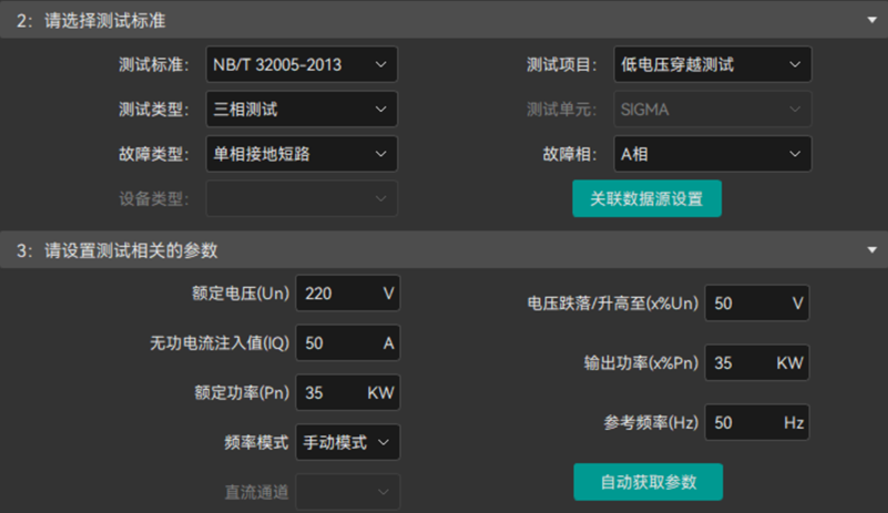 8ae169b0-597d-11f1-ab55-92fbcf53809c.png