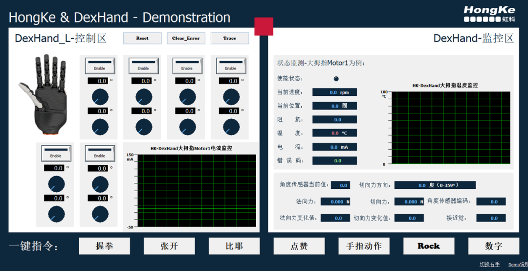 5439e9b2-5a74-11f1-ab55-92fbcf53809c.png