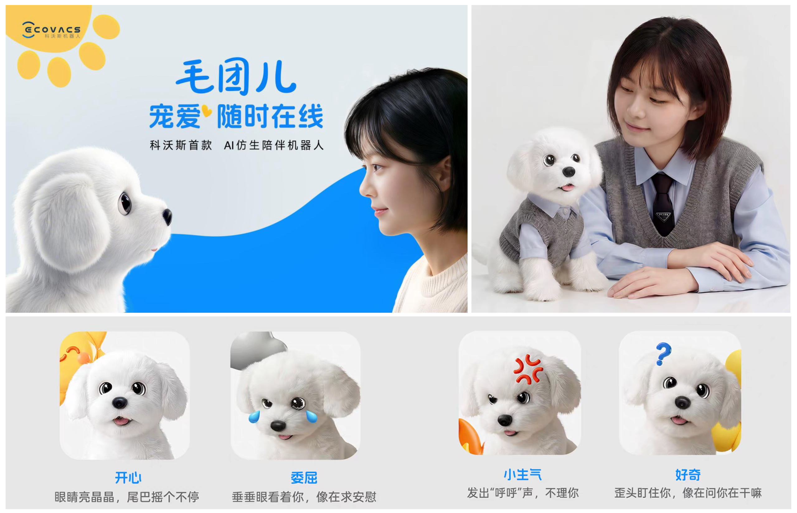 749b0c0a-5a69-11f1-ab55-92fbcf53809c.png