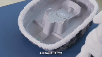 74ab3396-5a69-11f1-ab55-92fbcf53809c.gif