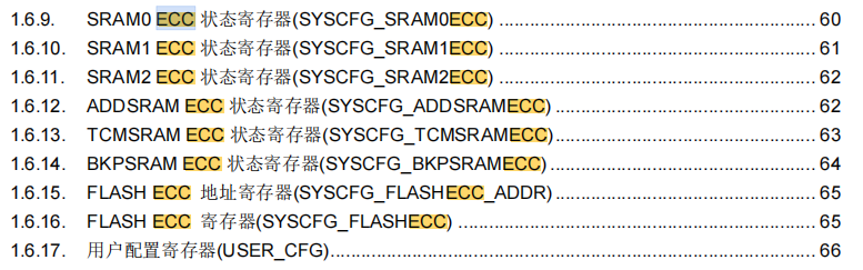 aa793582-5a59-11f1-ab55-92fbcf53809c.png