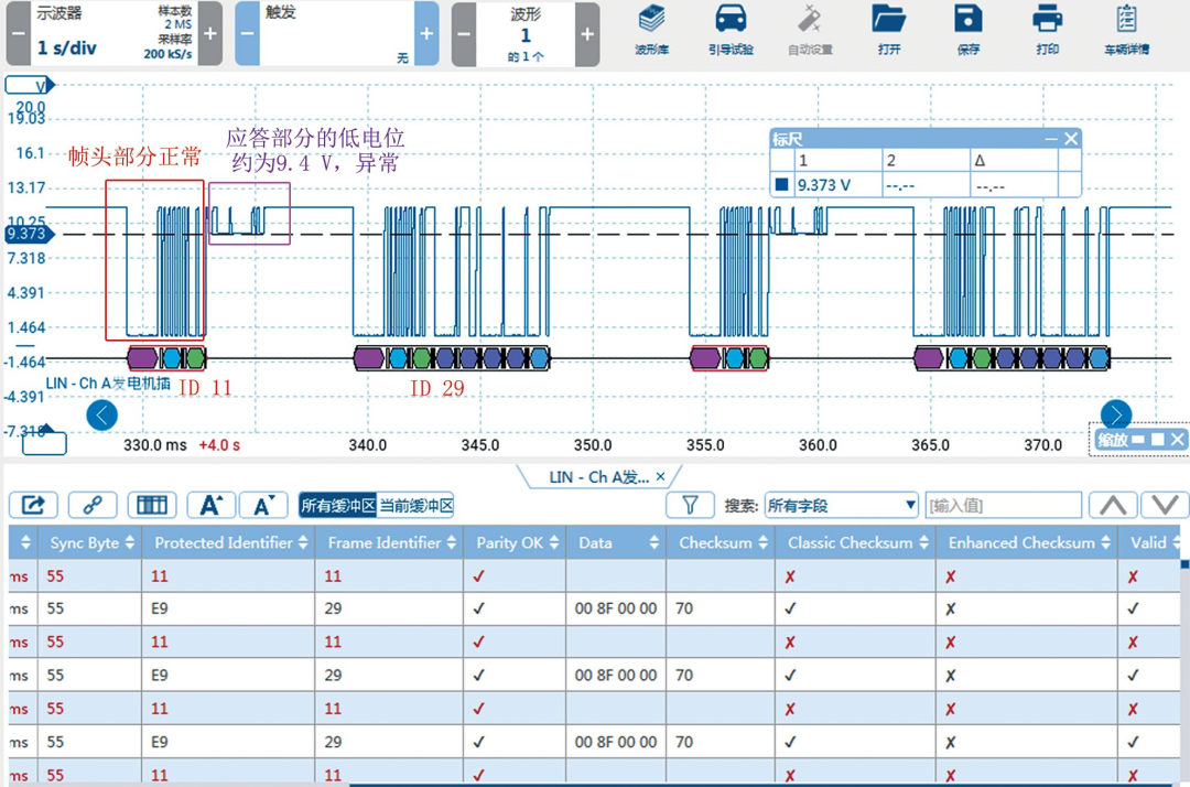 58f4c69c-5b0b-11f1-ab55-92fbcf53809c.png
