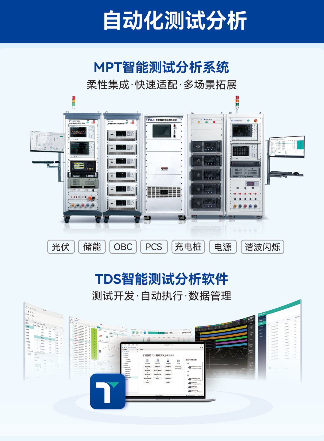 619f400c-5e34-11f1-ab55-92fbcf53809c.png