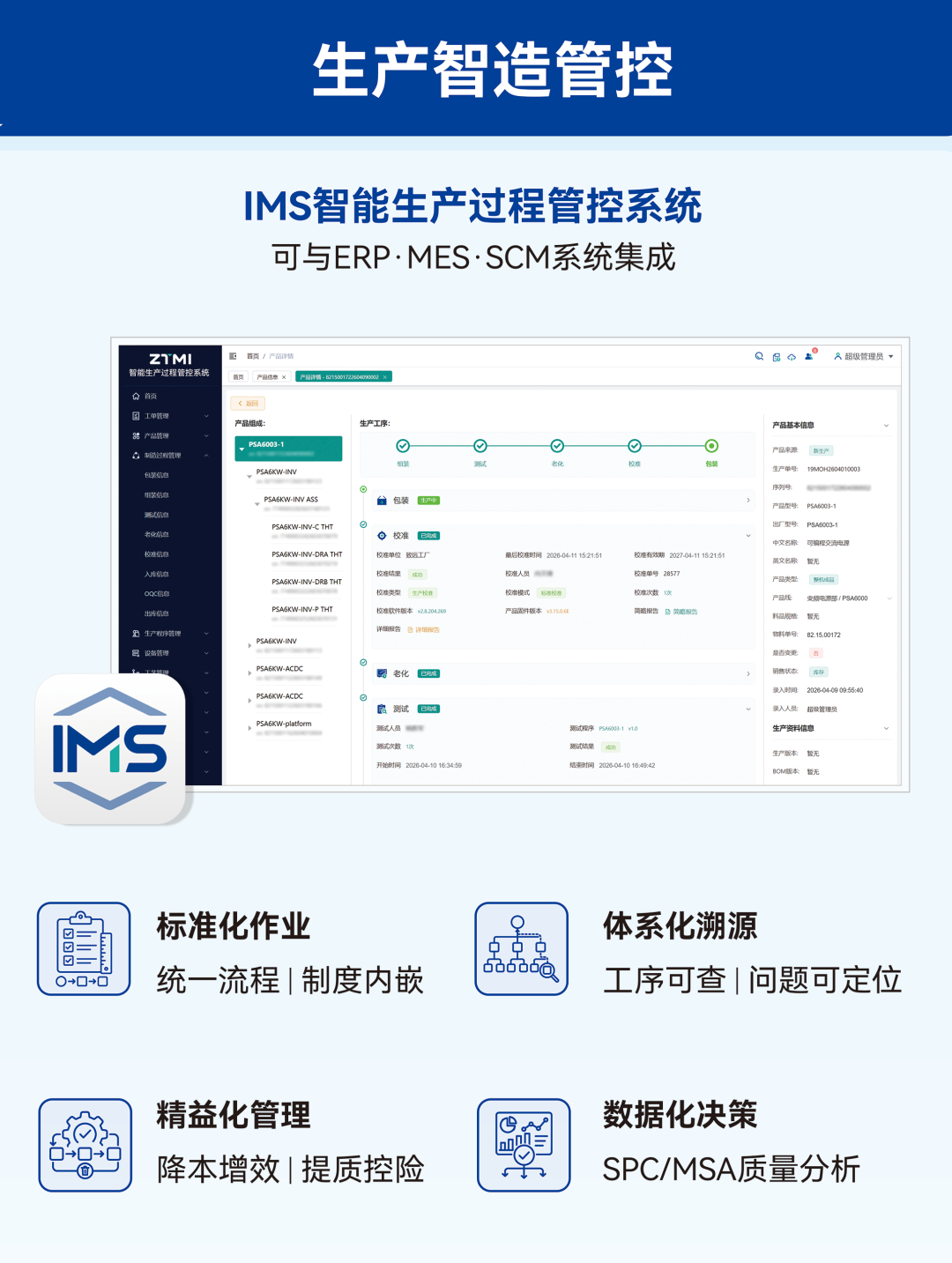 61cf55f8-5e34-11f1-ab55-92fbcf53809c.png