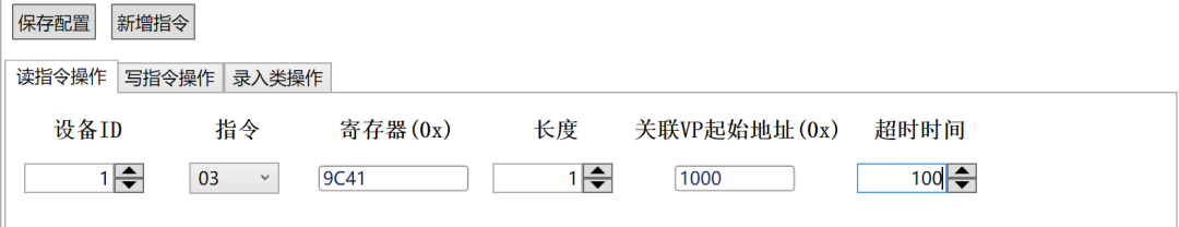 9ac58900-5e65-11f1-ab55-92fbcf53809c.png