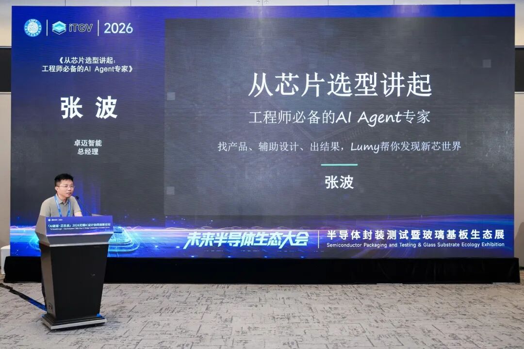 8559491c-5eec-11f1-ab55-92fbcf53809c.jpg
