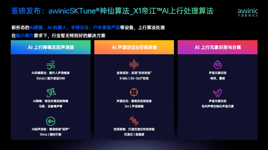 db6e238c-5ef0-11f1-ab55-92fbcf53809c.png