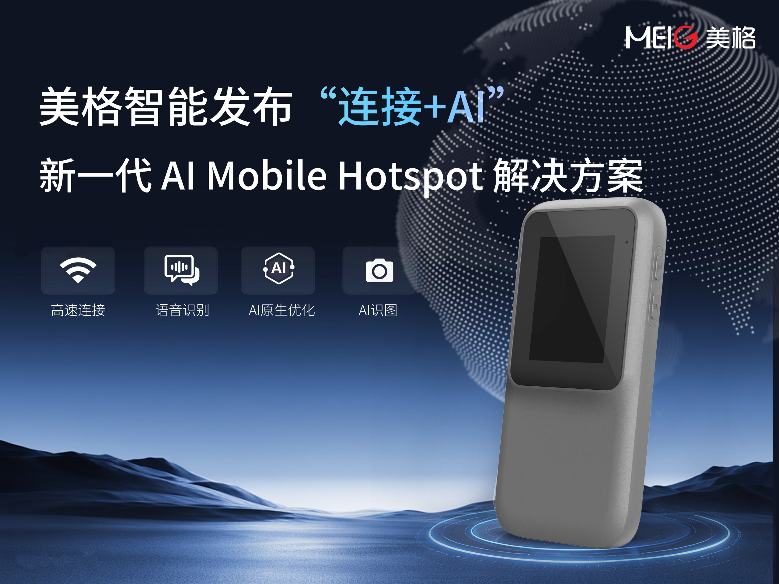 84d63308-5fc6-11f1-ab55-92fbcf53809c.png