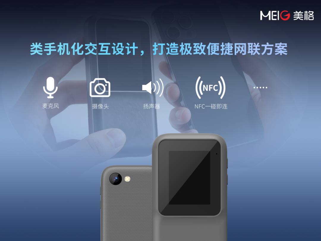 850f0e6c-5fc6-11f1-ab55-92fbcf53809c.png