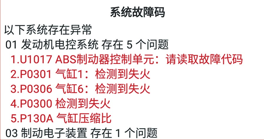 d8300028-5fc2-11f1-ab55-92fbcf53809c.png