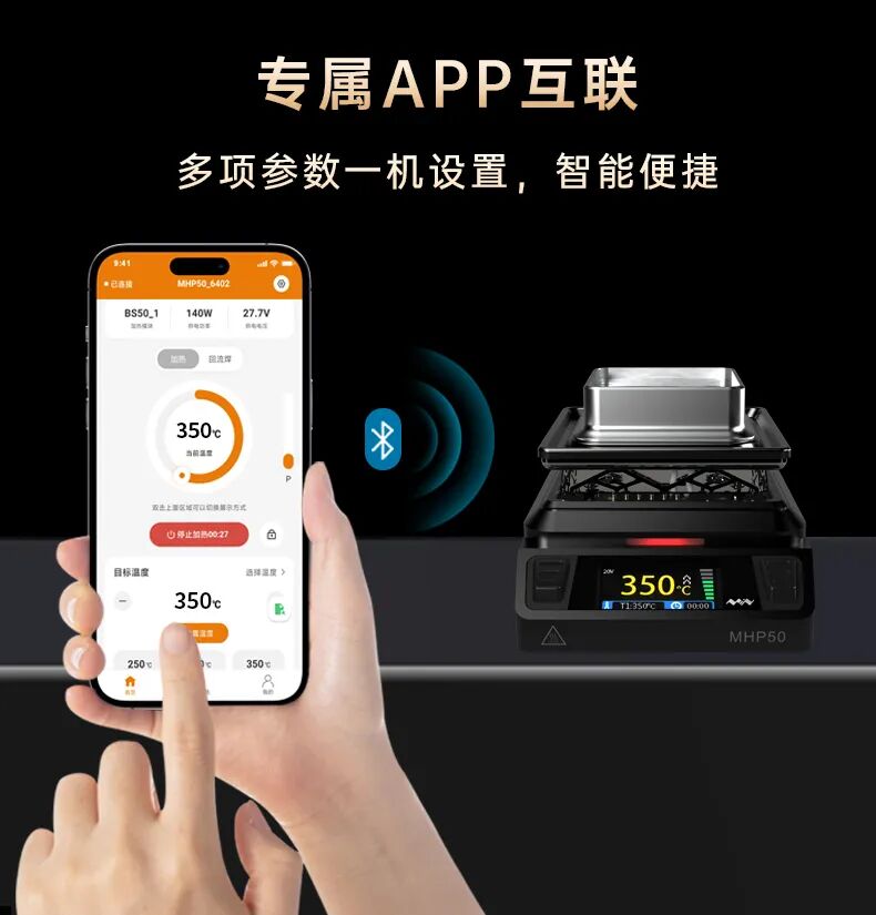ee92df3c-6316-11f1-ab55-92fbcf53809c.jpg