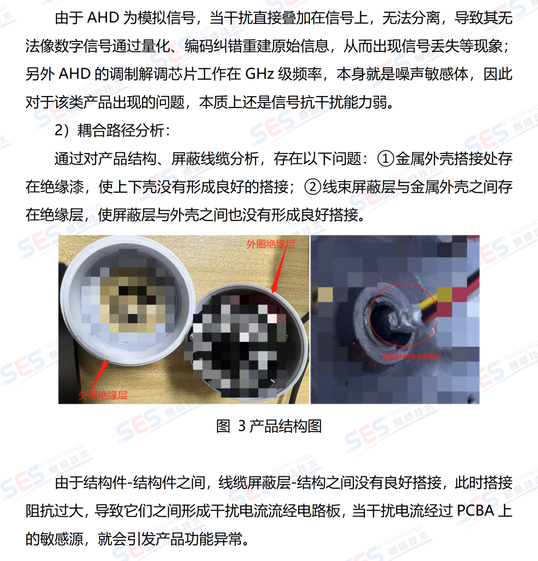 0bc9ff42-63e2-11f1-ab55-92fbcf53809c.png