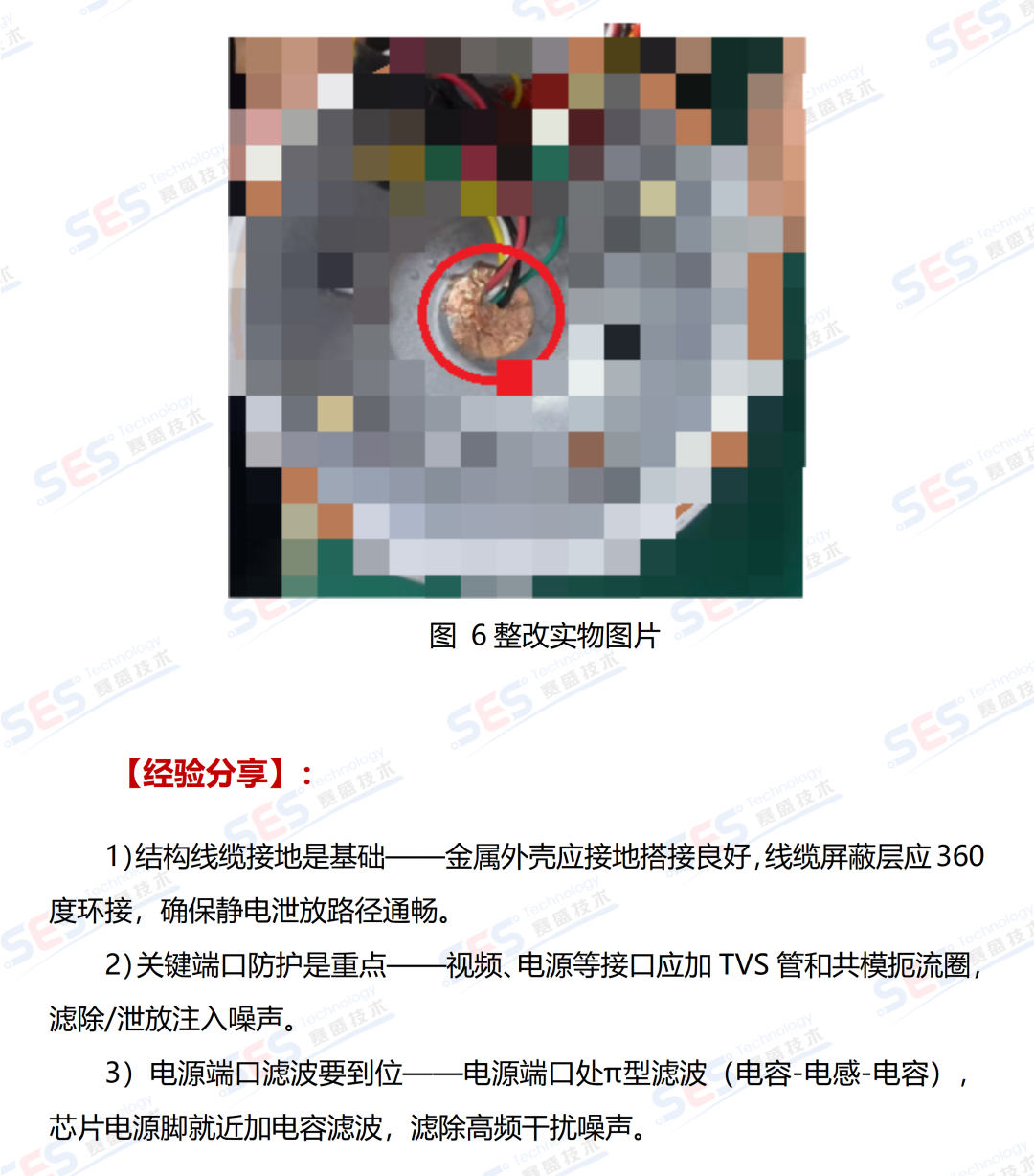0bfd55ae-63e2-11f1-ab55-92fbcf53809c.png