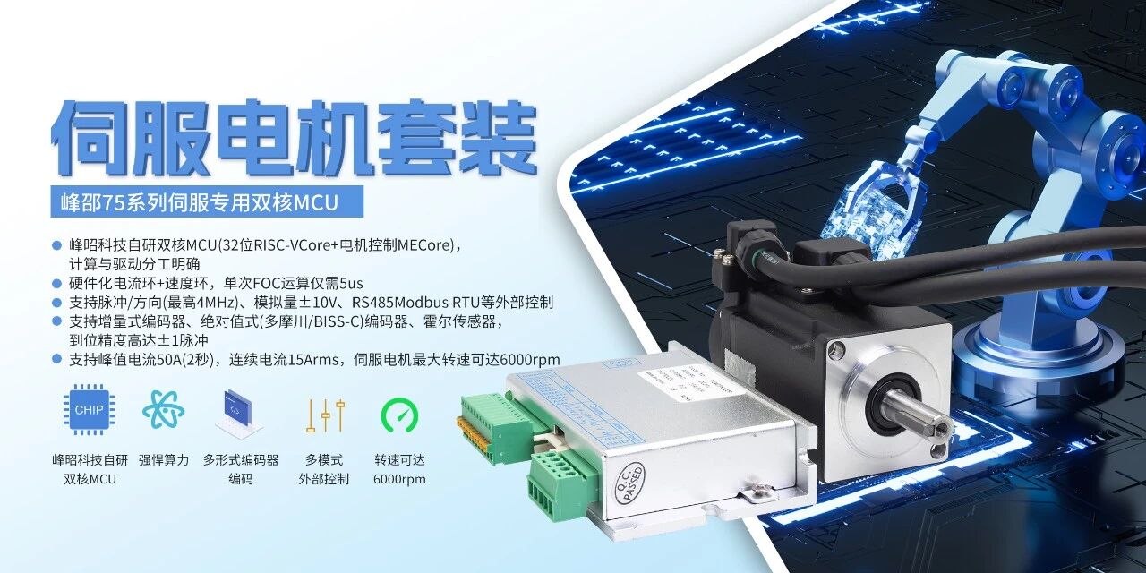 2b1858a8-6ac2-11f1-ab55-92fbcf53809c.jpg