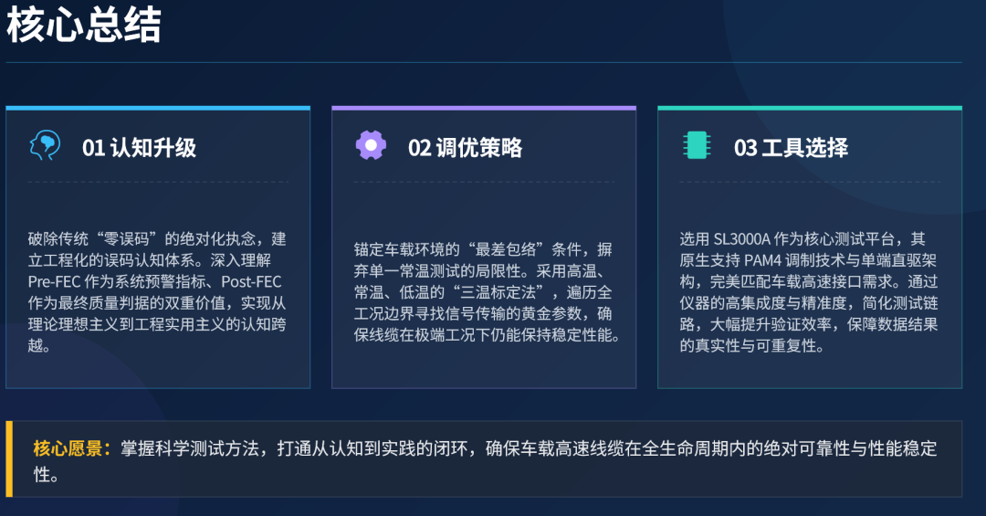 36118518-6aa9-11f1-ab55-92fbcf53809c.png