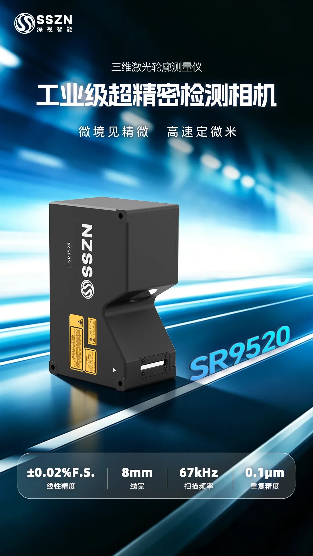 e2a695cc-6dd1-11f1-ab55-92fbcf53809c.jpg