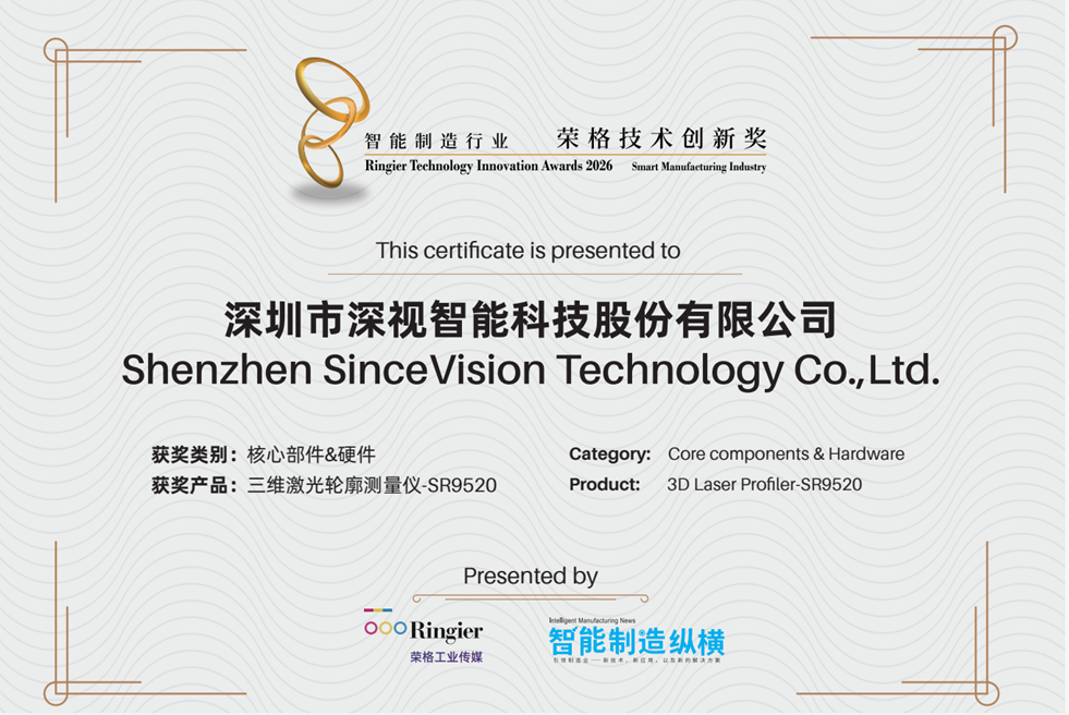 3b6ef958-7352-11f1-ab55-92fbcf53809c.png