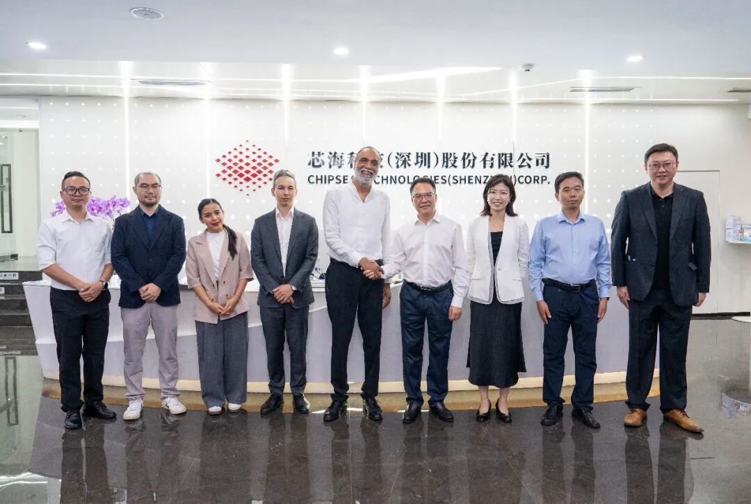 联合国副秘书长阿曼迪普·辛格·吉尔一行考察芯海科技